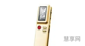 录音笔哪个好(录音笔前十大排名)