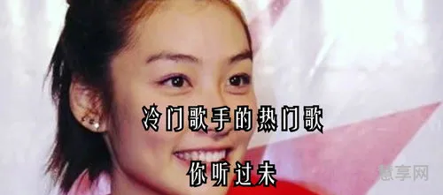粤语歌曲推荐(140首好听经典的粤语歌曲)