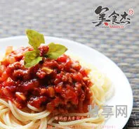 意大利面的做法大全(学面食去哪里最好)