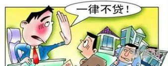 交给店里首付不退怎么办(退首付)