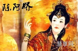 金屋藏娇是哪位皇帝(金屋藏娇的典故来历)