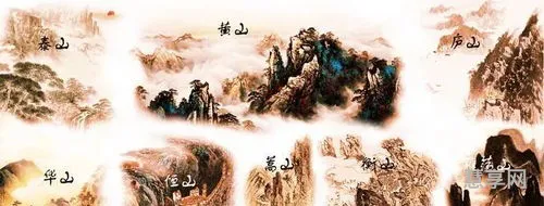 三山五岳何为峰(五大名山顺口溜)