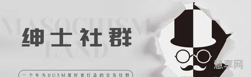 字母圈是什么(字母圈k1到k9玩法和内容)