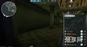 cf鬼跳怎么跳(鬼跳的按键组合)