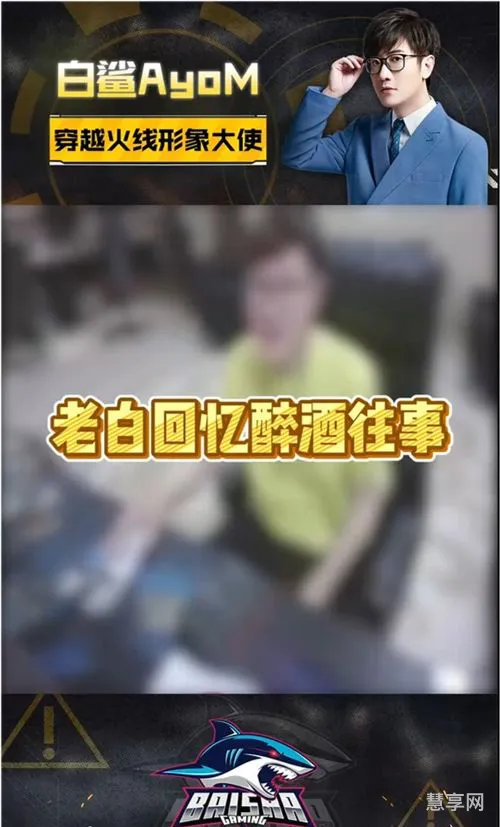 八连杀什么意思(八连杀的歌词隐喻)