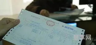 什么是劳务费(劳务费是工资吗)