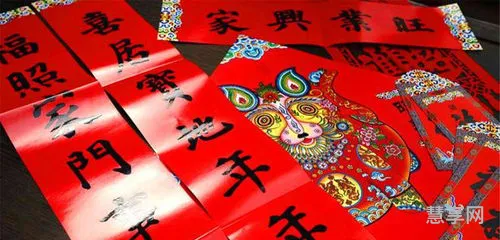 什么时候过年(2024春节倒计时器)