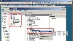 安装声卡驱动(win10怎么重装声卡驱动)