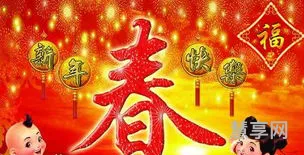 2012春节是几号(2012什么时候过年的)