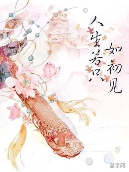 木兰词纳兰性德(木兰诗原文)