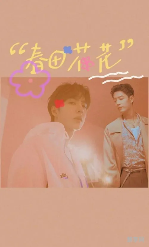 君爱身后名下一句(以爱之名,后半句是什么)