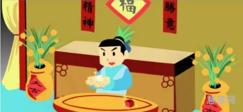 鱼目混珠是什么生肖(鱼目混珠打一种动物)
