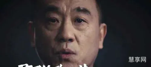 君子美美与共(小人同而不和 君子美美与共)