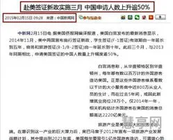 螳臂挡车歇后语(螳臂当车形容什么生肖)
