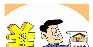 首付三成后还能多付吗(首付分三次付清)