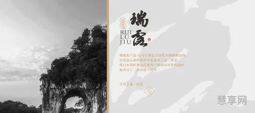 仙露琼浆是什么意思(琼浆玉液和仙露琼浆的区别)