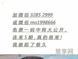 笔走龙蛇打一生肖(有容乃大打一正确生肖)