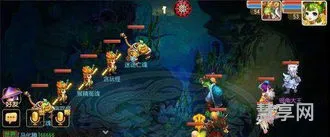 梦幻西游秘境降妖攻略(秘境降妖5人副本攻略教程)
