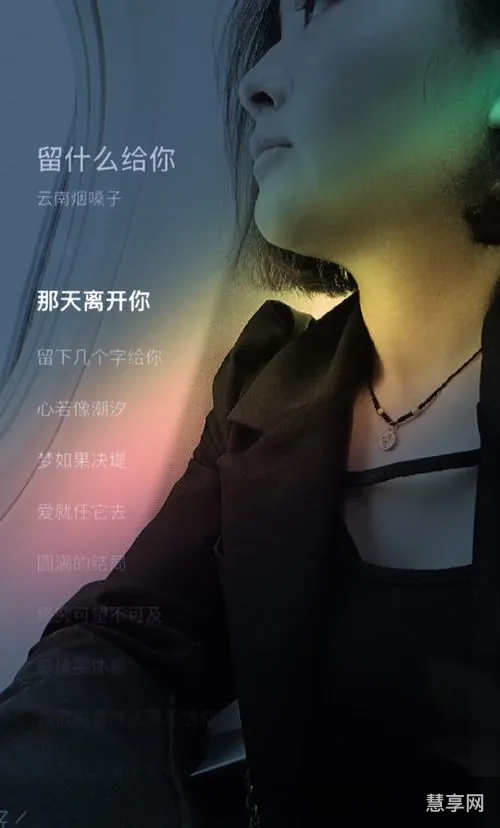 现实又很扎心的句子(短短一句,说透人生)