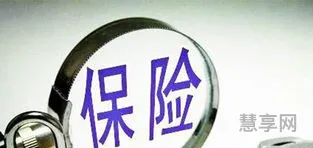 车险必买的哪几种险(车险买这三个险就够了)