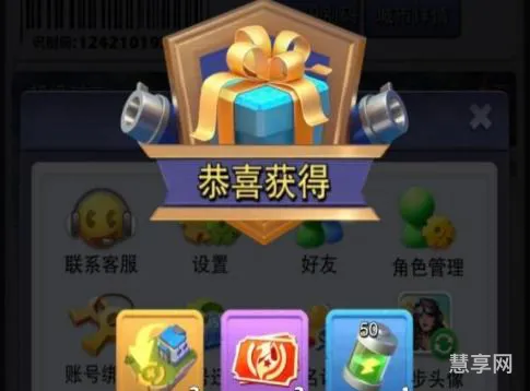 妄想山海食谱(妄想山海2023菜谱大全带图片)