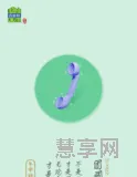 中秋节走心文案简短(节日发圈文案)