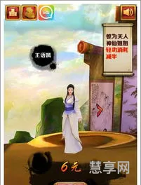 凌波微步罗袜生尘(罗袜生尘读mo还是wa)