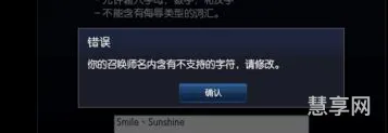 智能abc怎么打空格(智能ABC打字口诀)