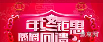 回馈是什么意思(回馈和反馈的区别)