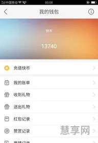 黄钻有什么用(黄钻一天试用免费自助下单)