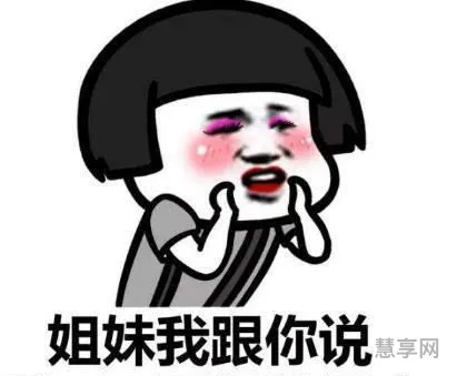 我感觉不到你(某个瞬间觉得自己不是自己)
