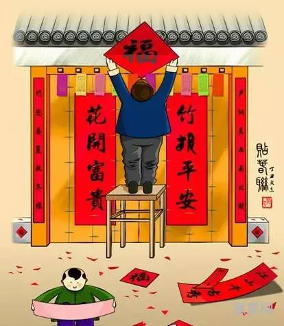 2020年贴对联吉日(平常日子能贴春联吗)