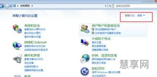 电脑时间改不了(电脑时间无法更改怎么回事)