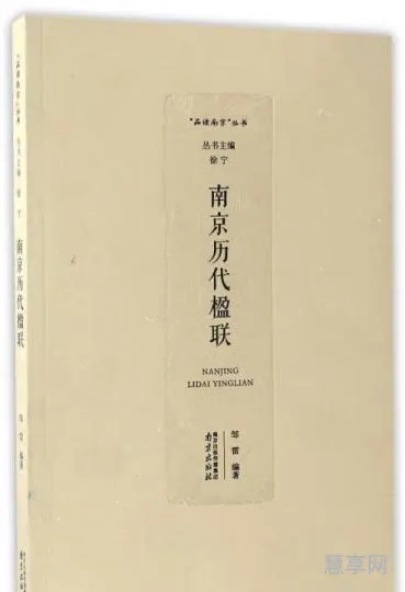 我国最早的文学批评论著是(第一部文学理论和评论专著是谁写的)