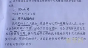 开家长会学生发言稿(四年级学生发言稿大全)
