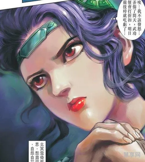形容女人漂亮的词语(夸女人的美言佳句)