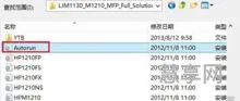 打印机安装程序(添加打印机的方法和步骤)