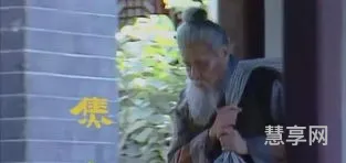 爬灰是什么意思(两阳夹一阴是什么意思)