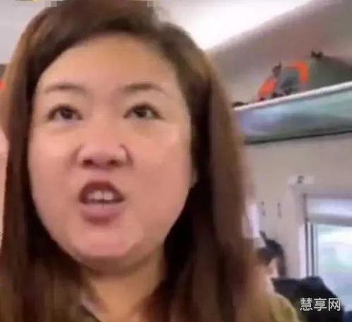 骂女人的脏话(骂婊的句子大全)