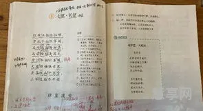 备课的重要性(教师备课的意义与作用)