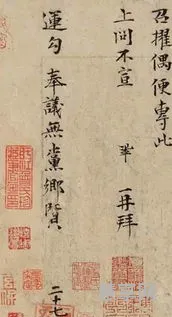润笔指的是什么(润笔的现代意义)