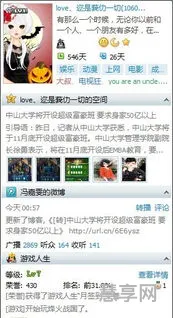 非诚勿扰失败退场歌曲(非诚勿扰离场曲叫什么)