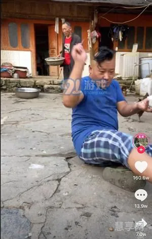 干饭是什么意思网络语(干饭的另一个意思)