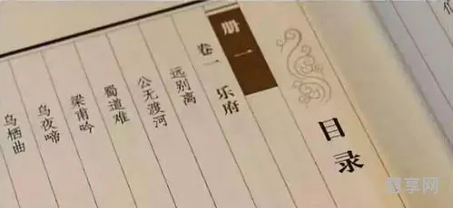 碧水浩浩云茫茫(青山碧水共云天)