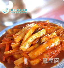 辣年糕的做法(弋阳年糕的历史)