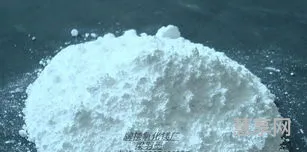 氧化镁氧化镁(氧化镁最新价格行情)