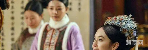 历史上的甄嬛(宁看十遍甄嬛不看一遍如懿传)
