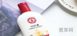 大宝sod蜜怎么样(大宝sod蜜能长期擦脸吗)