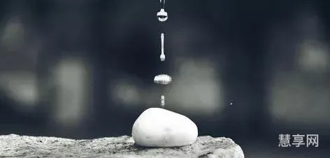 水滴石穿下一句(水滴石穿的励志语录)