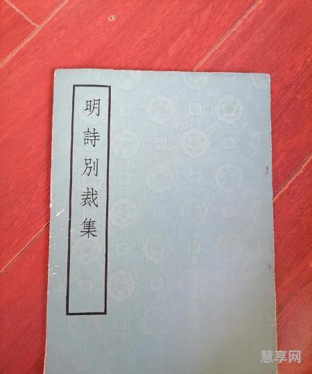 行千里路读万卷书(行万里路方能知天地之广阔)